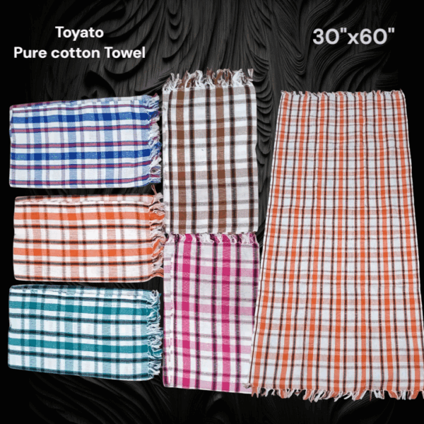 Toyato Bath Towel 4 pieces combo offer(Assorted colors)