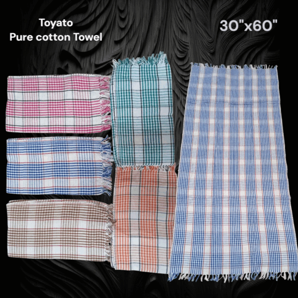 Toyato Bath Towel 4 pieces combo offer(Assorted colors)
