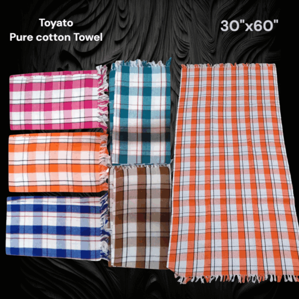 Toyato Bath Towel 4 pieces combo offer(Assorted colors)