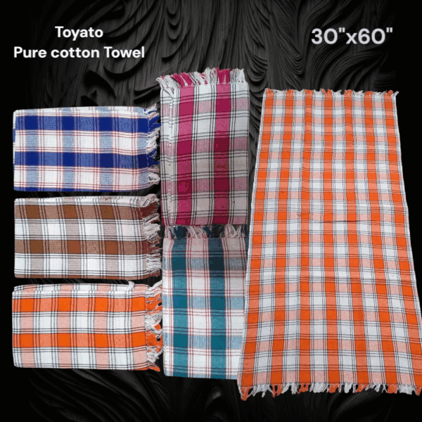 Toyato Bath Towel 4 pieces combo offer(Assorted colors)