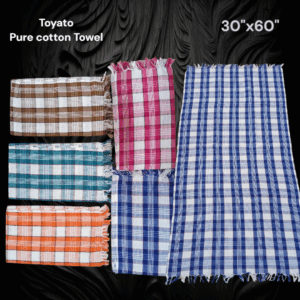 Toyato Bath Towel 4 pieces combo offer(Assorted colors)