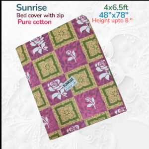 Sunrise Double 4x6.5ftx8" bedcover with zip