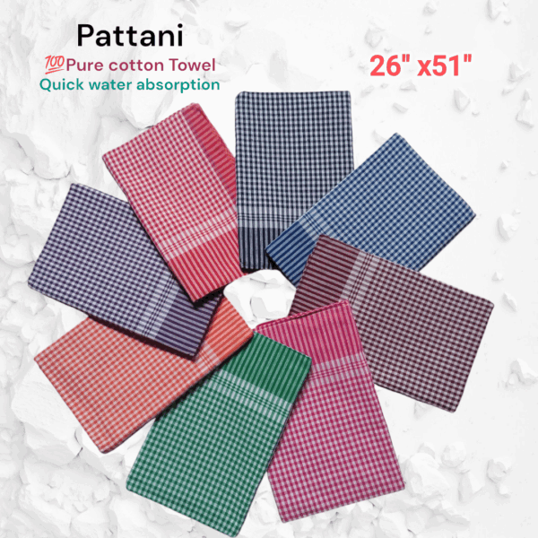 Pattani pure cotton towel 5 pieces combo 0ffer