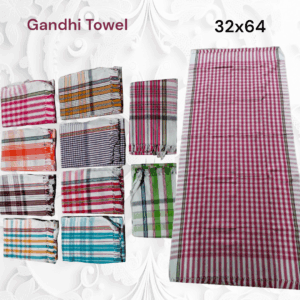 Gandhi Big size pure cotton towel 2 pieces combo 0ffer