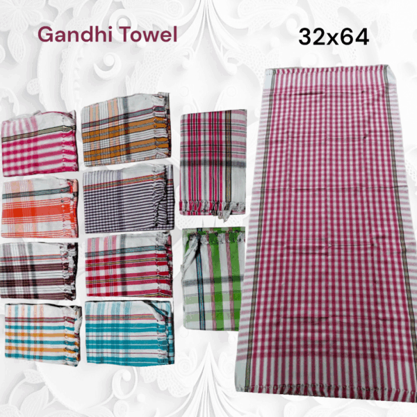 Gandhi Big size pure cotton towel 2 pieces combo 0ffer