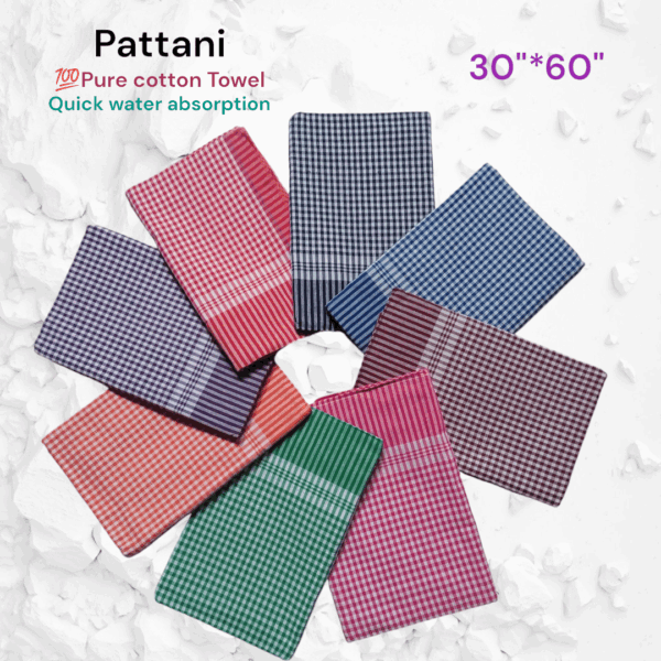 Pattani pure cotton towel 4 pieces combo 0ffer