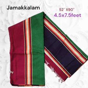 Jamakkalam  4.5x7.5ft