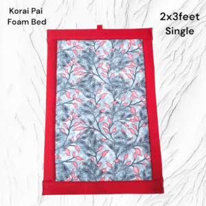 Korai Pai Baby size foam bed 2x3feet KB11