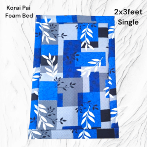 Korai Pai Baby size foam bed 2x3feet KB11