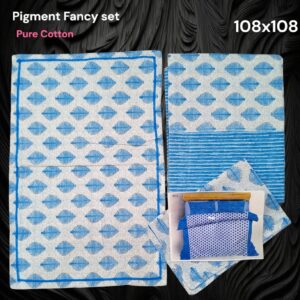 Pigment Fancy set King size 1Bedspread+2Pillow covers set