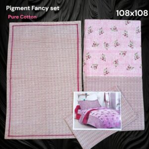 Pigment Fancy set King size 1Bedspread+2Pillow covers set