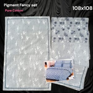 Pigment Fancy set King size 1Bedspread+2Pillow covers set