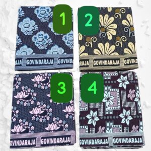 Govindaraja thick pure Cotton bedsheet 60x90 TB12