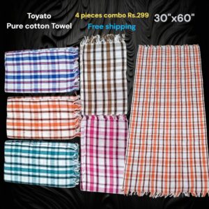 Toyato pure cotton towel 4 pieces combo Offer TY32