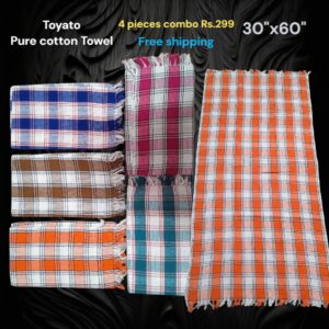 Toyato pure cotton towel 4 pieces combo Offer TY32